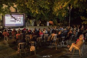 Προβολή ταινίας